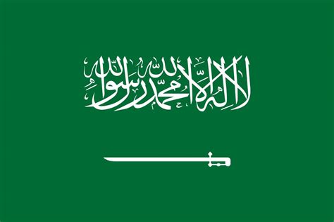 bendera arab saudi